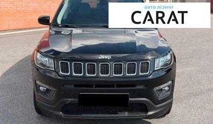 Jeep Compass 2017