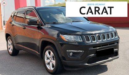 Jeep Compass 2017