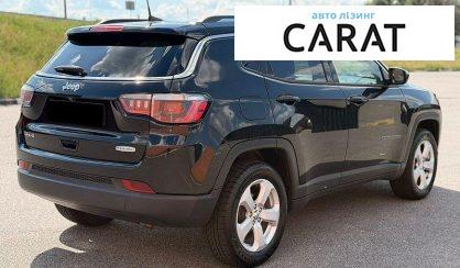 Jeep Compass 2017