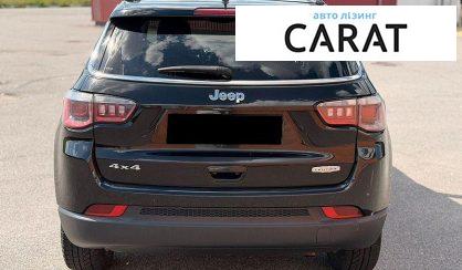 Jeep Compass 2017
