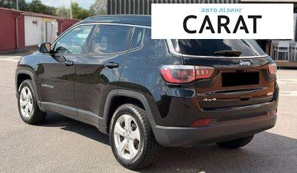 Jeep Compass 2017