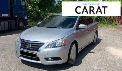 Nissan Sentra 2015 - авто лізинг Carat