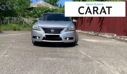 Nissan Sentra 2015
