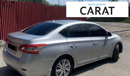Nissan Sentra 2015