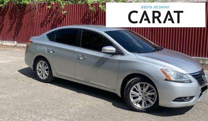 Nissan Sentra 2015