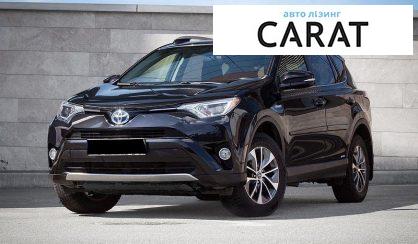 Розглянути Toyota Rav 4 2016 Toyota Rav 4 2016 - авто лізинг Carat