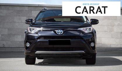 Toyota Rav 4 2016