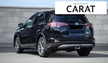 Toyota Rav 4 2016