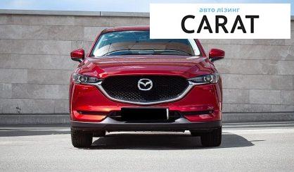 Mazda CX-5 2020