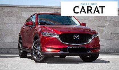 Mazda CX-5 2020