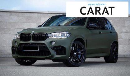 Рассмотреть BMW X5 M 2015 BMW X5 M 2015 - авто лізинг Carat