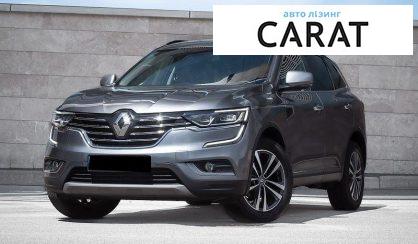 Рассмотреть Renault Koleos 2018 Renault Koleos 2018 - авто лізинг Carat