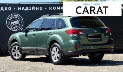 Subaru Outback 2013