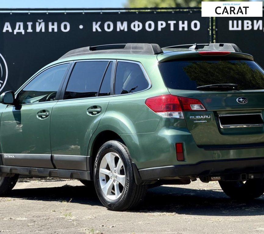 Subaru Outback 2013