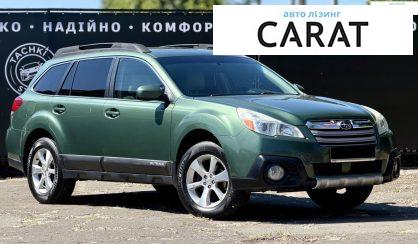 Subaru Outback 2013