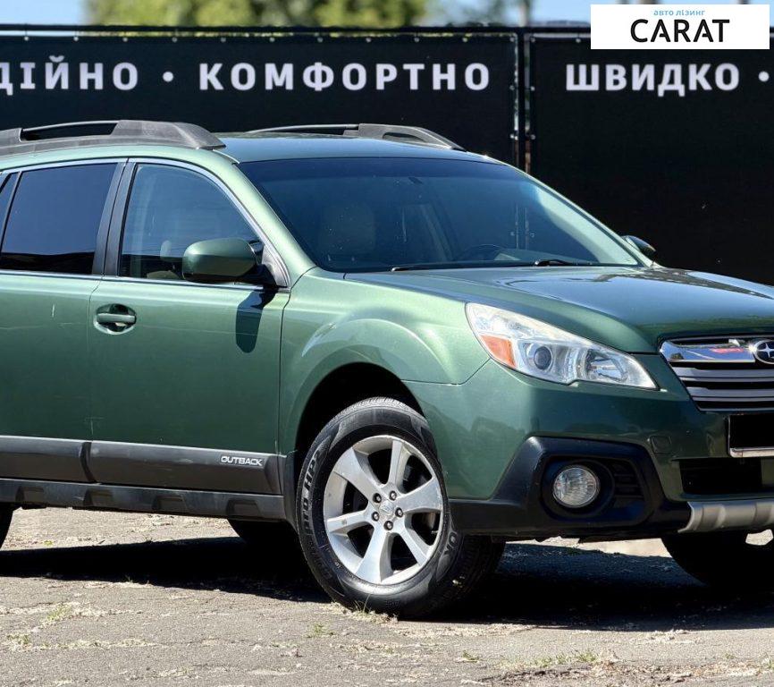 Subaru Outback 2013