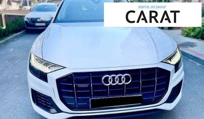 Audi Q8 2023