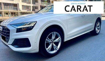 Розглянути Audi Q8 2023 Audi Q8 2023 - авто лізинг Carat