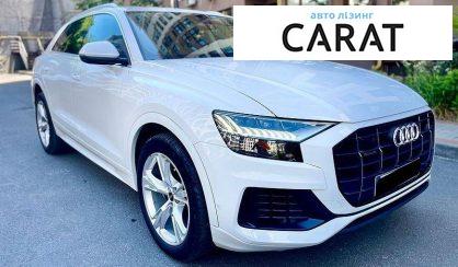 Audi Q8 2023
