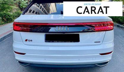 Audi Q8 2023