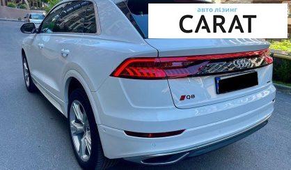 Audi Q8 2023