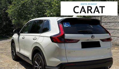 Honda CR-V 2023