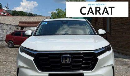 Acura CL 2025