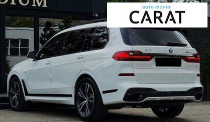 BMW X7 2022