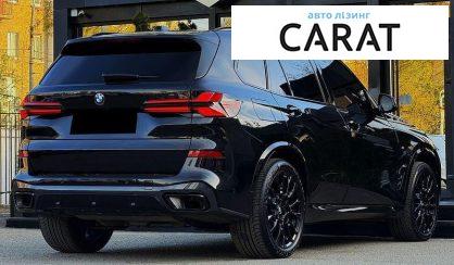 BMW X5 2024