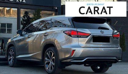 Lexus RX 2021