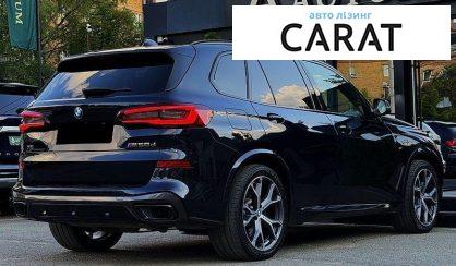 BMW X5 2021