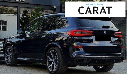 BMW X5 2021