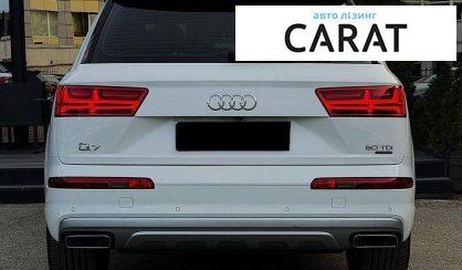 Audi Q7 2019