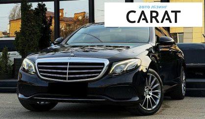 Розглянути Mercedes-Benz E-Class 2016 Mercedes-Benz E-Class 2016 - авто лізинг Carat