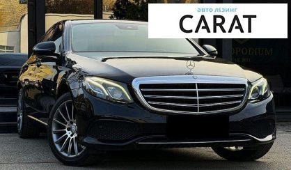 Mercedes-Benz E-Class 2016