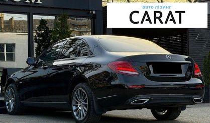 Mercedes-Benz E-Class 2016