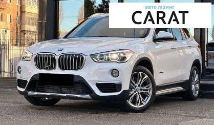 Розглянути BMW X1 2016 BMW X1 2016 - авто лізинг Carat
