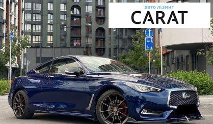 Infiniti Q60 2017
