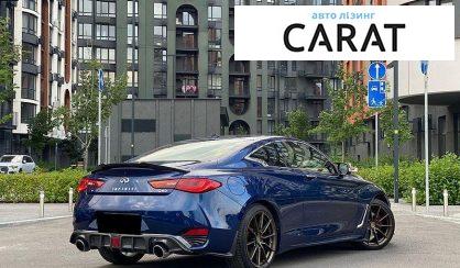 Infiniti Q60 2017