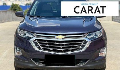 Chevrolet Equinox 2018