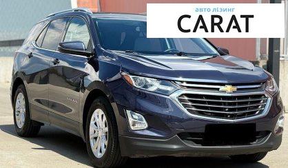 Chevrolet Equinox 2018