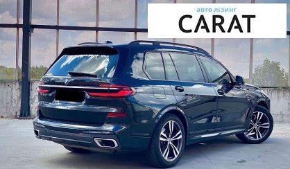 BMW X7 2024