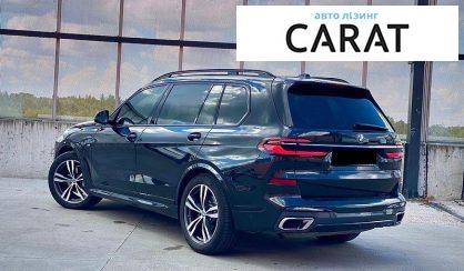 BMW X7 2024