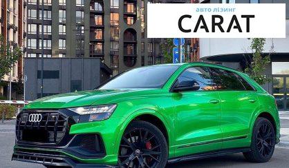 Audi SQ8 2023 - авто лізинг Carat