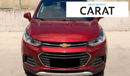 Chevrolet Trax 2022