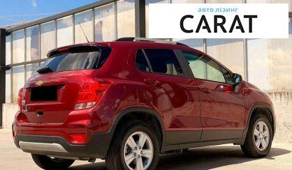 Chevrolet Trax 2022