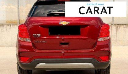 Chevrolet Trax 2022
