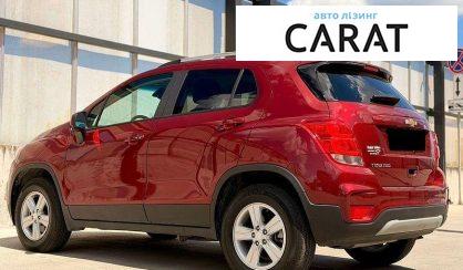 Chevrolet Trax 2022