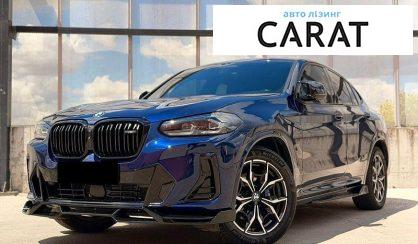 BMW X4 2021