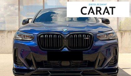 BMW X4 2021